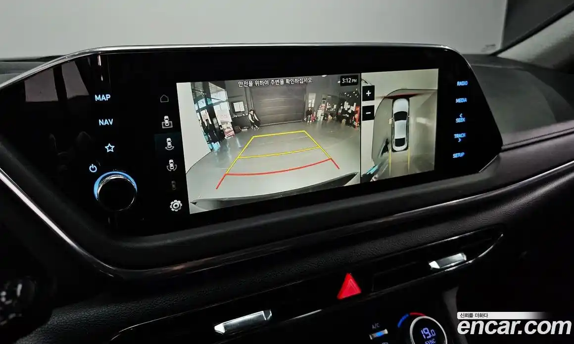 Hyundai Sonata 2023 1.6 Автомат в Москве № 46561, фото 20