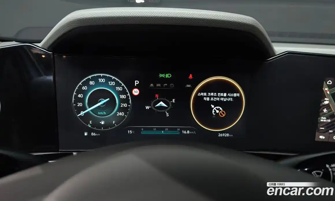 Hyundai Avante 2024 1.6 Автомат в Москве № 50135, фото 3