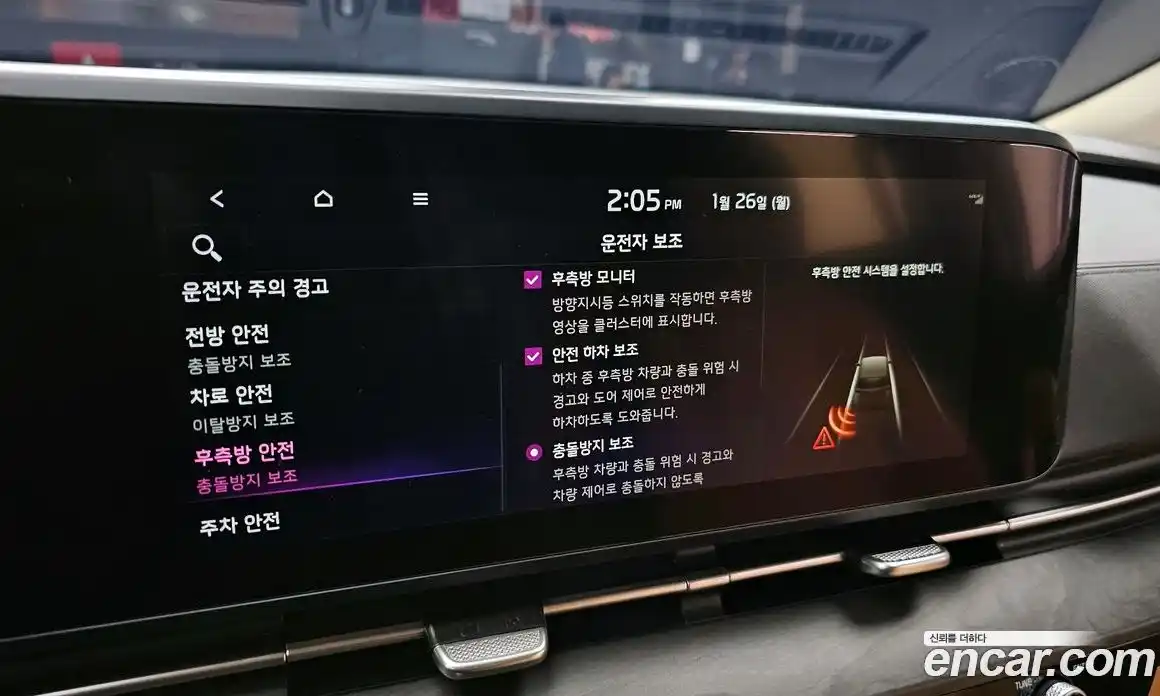 Kia Canival 2021 2.2 Автомат в Москве № 51365, фото 18