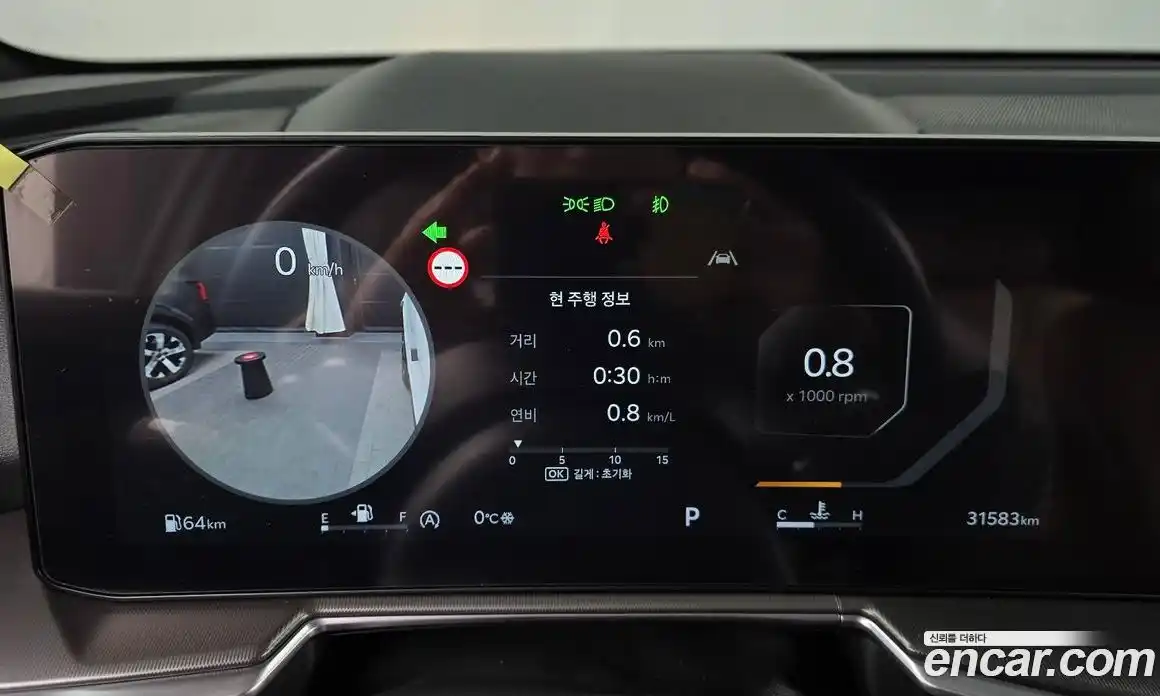 Kia Sorento 2024 2.5 Автомат в Москве № 51879, фото 8