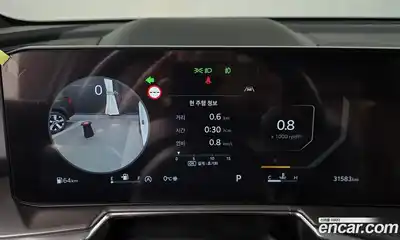 Kia Sorento 2024 2.5 Автомат в Москве № 51879, миниатюра 8