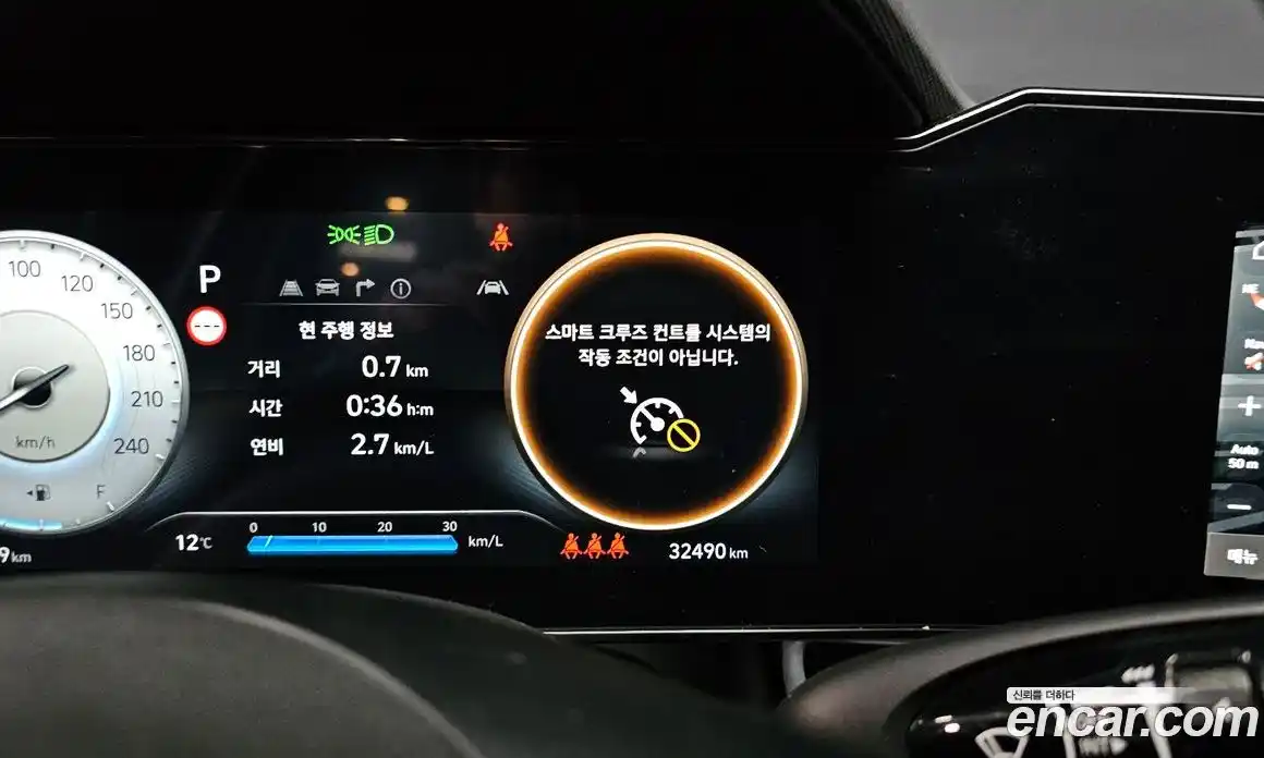 Hyundai Avante 2025 1.6 Автомат в Москве № 5300, фото 5