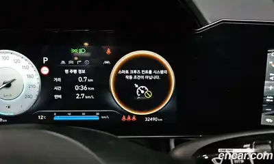 Hyundai Avante 2025 1.6 Автомат в Москве № 5300, миниатюра 5