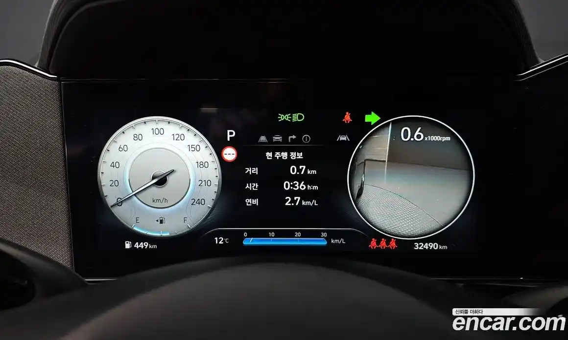 Hyundai Avante 2025 1.6 Автомат в Москве № 5300, фото 7