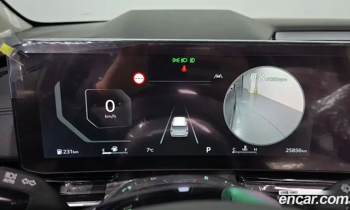 Kia Canival 2024 2.2 Автомат в Москве № 53623, фото 3