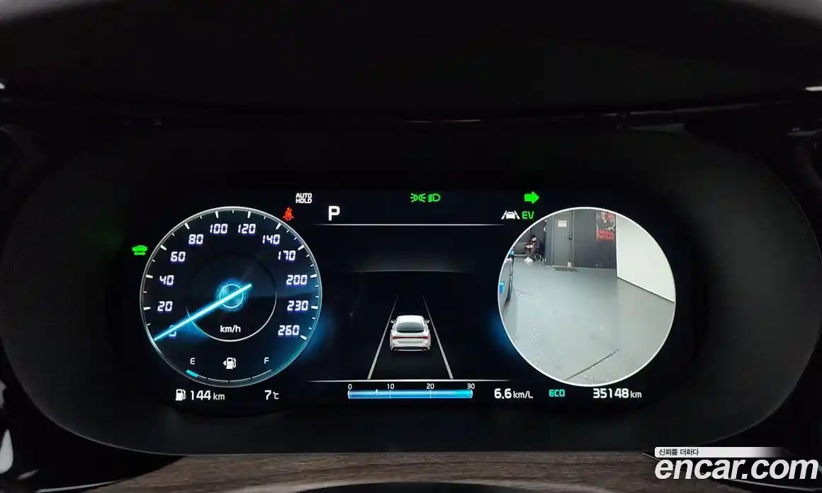 Kia K5 2023 2.0 Автомат в Москве № 54300, фото 4