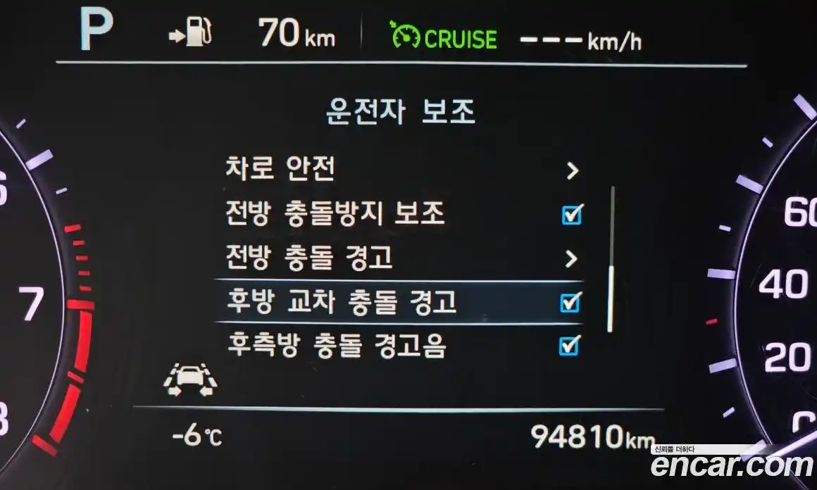 Genesis G80 2018 3.8 Автомат в Москве № 57000, фото 11