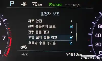 Genesis G80 2018 3.8 Автомат в Москве № 57000, миниатюра 11