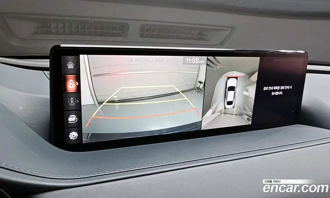 Genesis G80 2021 2.5 Автомат в Москве № 57826, фото 14