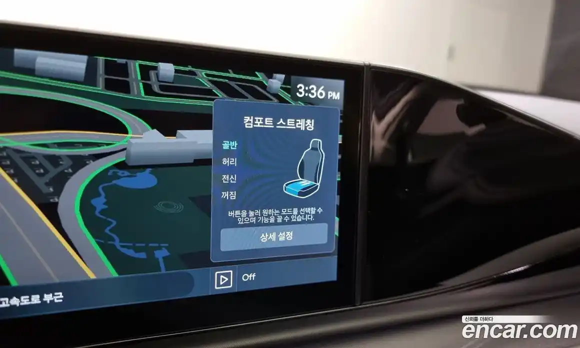 Hyundai Grandeur 2024 3.5 Автомат в Москве № 7788, фото 13