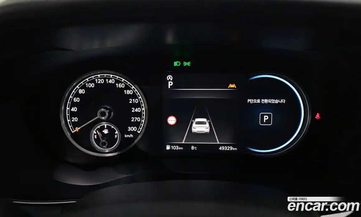 Genesis G70 2024 2.5 Автомат в Москве № 78055, фото 11