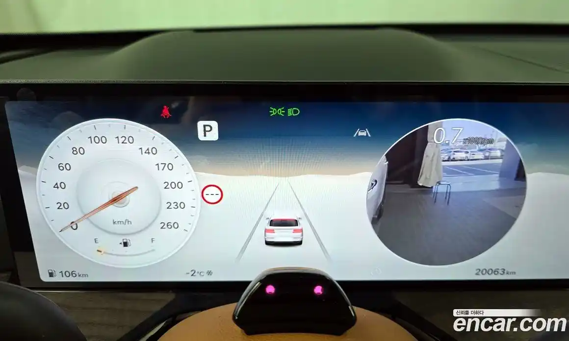 Genesis GV80 2024 2.5 Автомат в Москве № 80977, фото 13