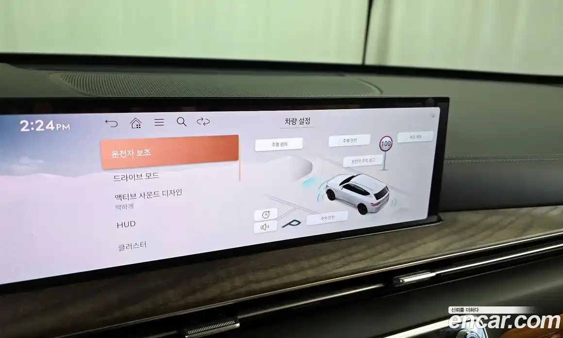 Genesis GV80 2024 2.5 Автомат в Москве № 80977, фото 14