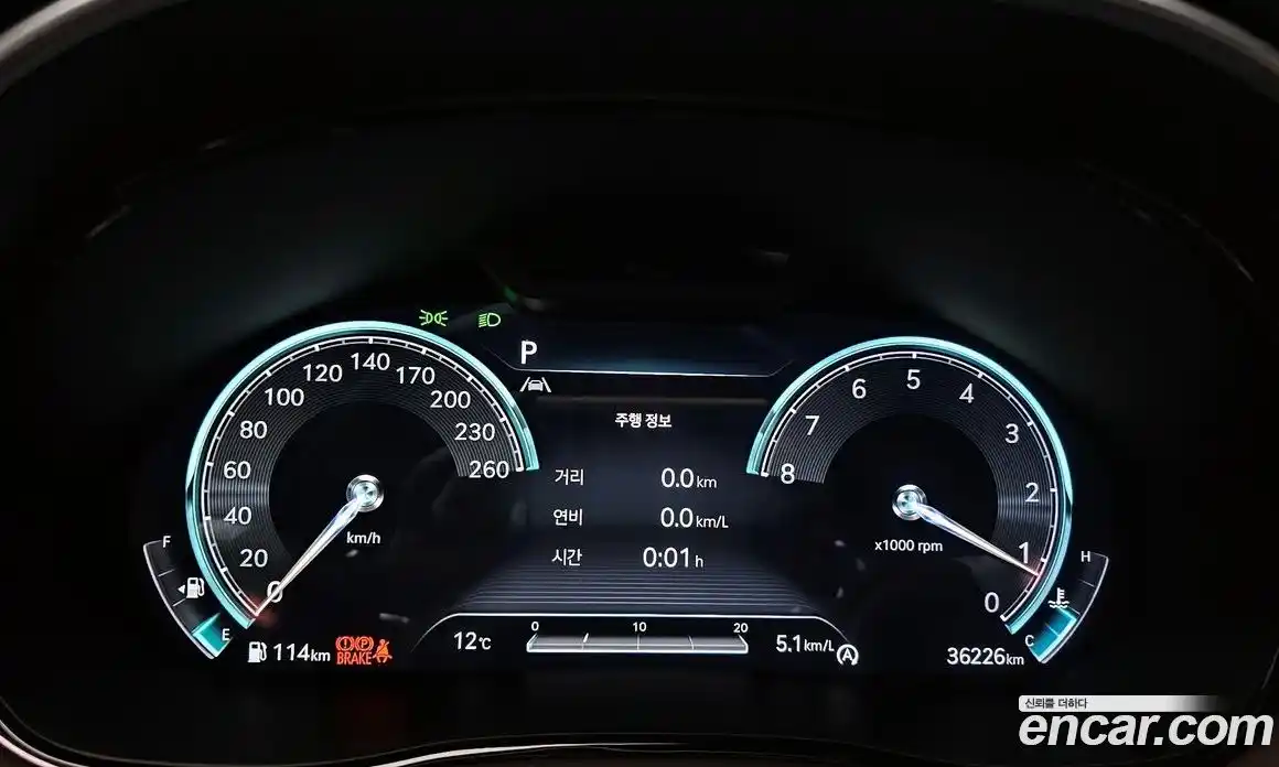 Genesis GV70 2021 2.5 Автомат в Москве № 81081, фото 11