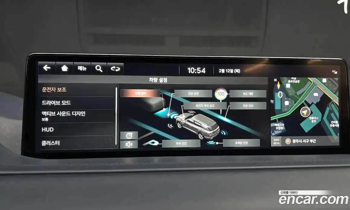 Genesis GV80 2022 2.5 Автомат в Москве № 82708, фото 17