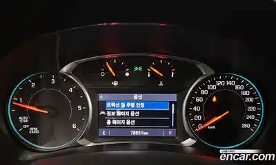 Chevrolet Equinox 2020 1.6 Автомат в Москве № 85428, миниатюра 4