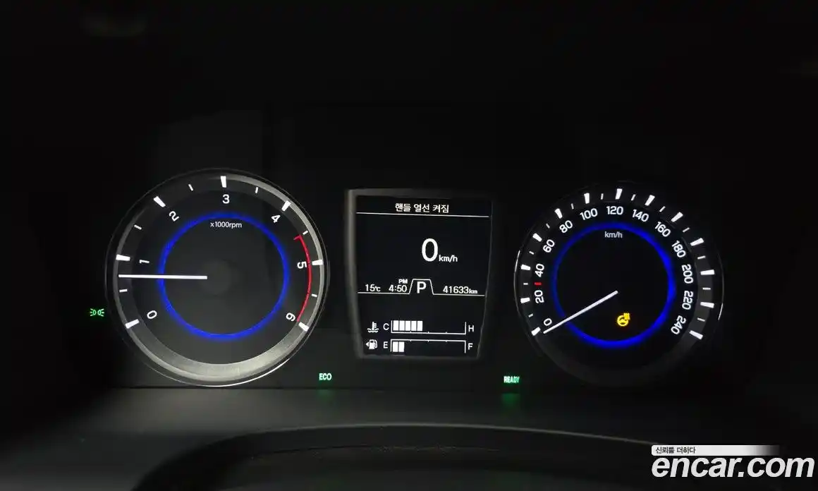 SsangYong Rexton 2021 2.2 Автомат в Москве № 88110, фото 3