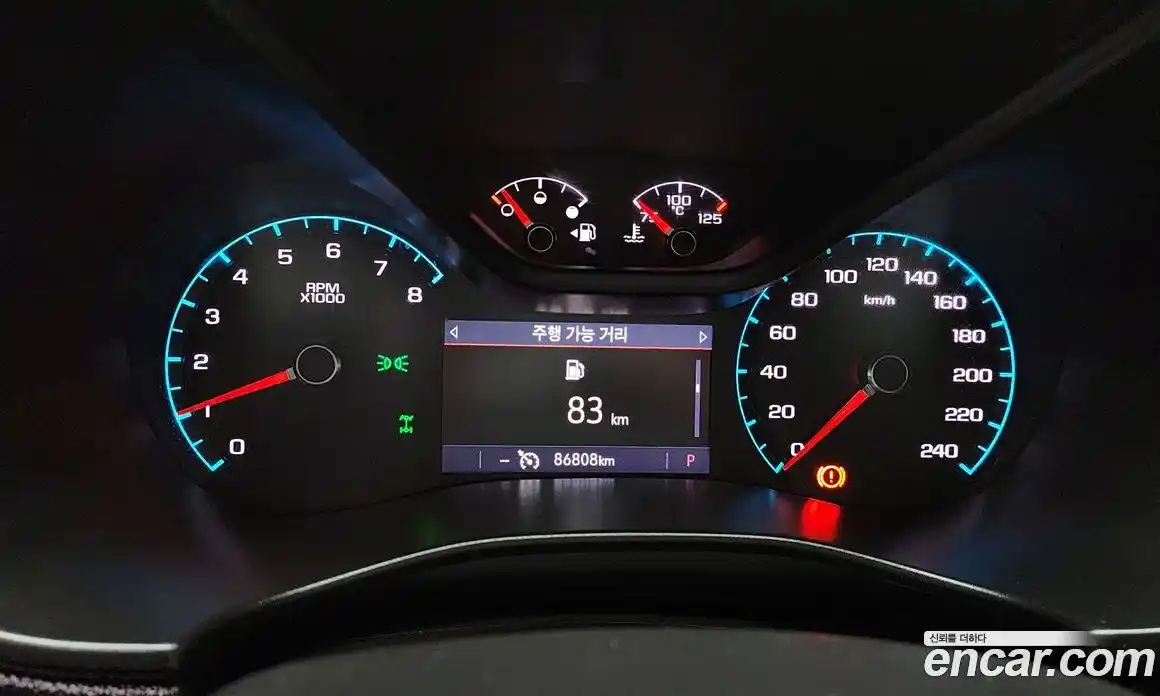 Chevrolet Colorado 2021 3.6 Автомат в Москве № 103666, фото 18