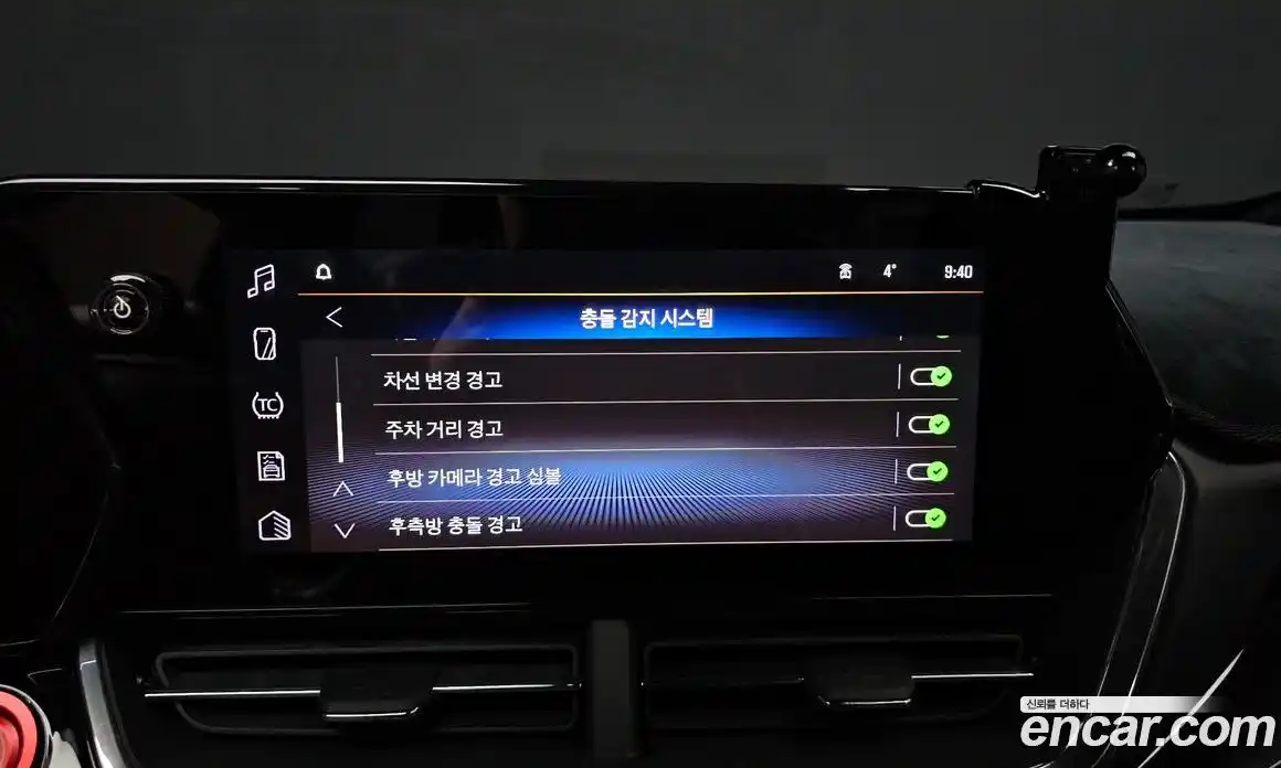 Chevrolet Trax 2025 1.2 Автомат в Москве № 105035, фото 14