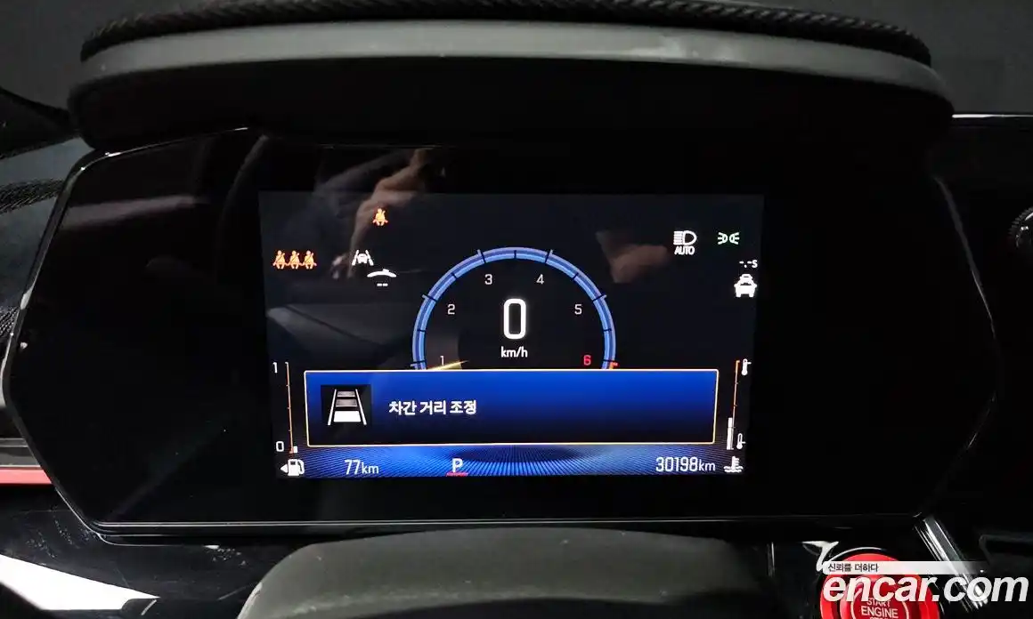 Chevrolet Trax 2025 1.2 Автомат в Москве № 105035, фото 16