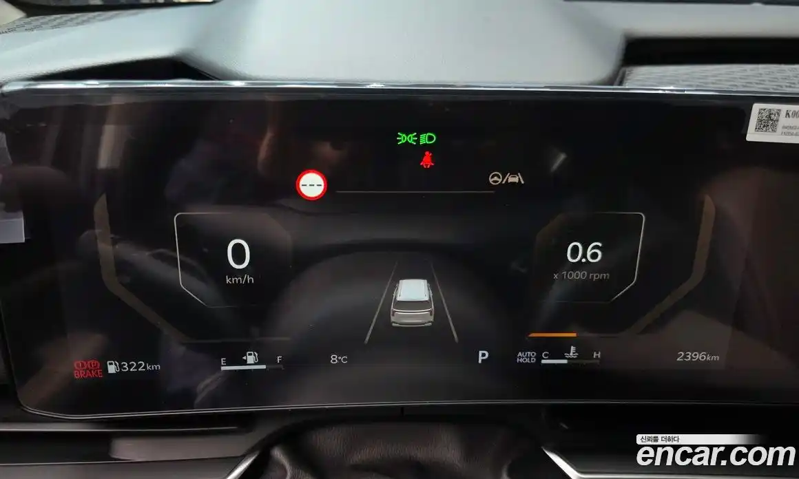 Kia Canival 2026 3.5 Автомат в Москве № 10522, фото 20