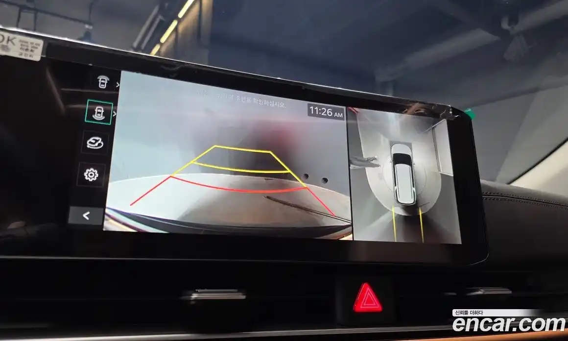 Kia Canival 2026 3.5 Автомат в Москве № 10522, фото 8