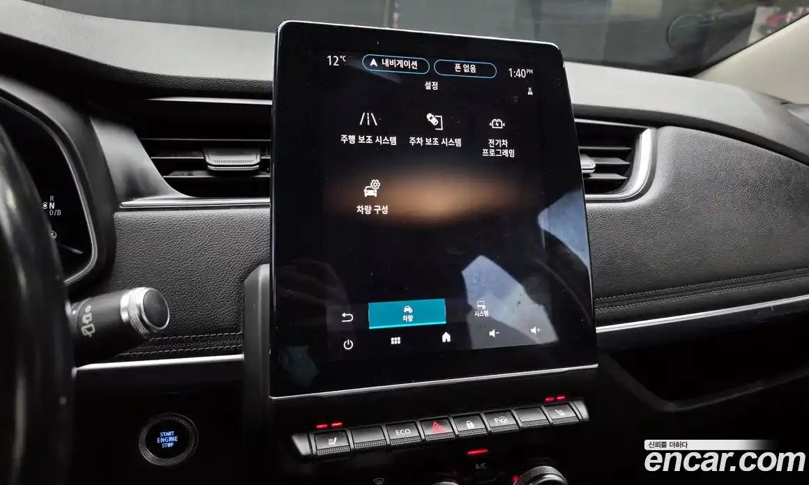 Renault Zoe 2021 0.2 Автомат в Москве № 106310, фото 20