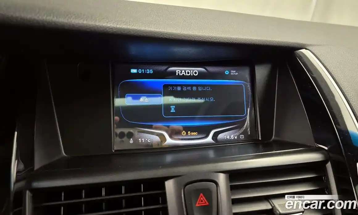 Renault SM7 2012 2.5 Автомат в Москве № 106846, фото 1