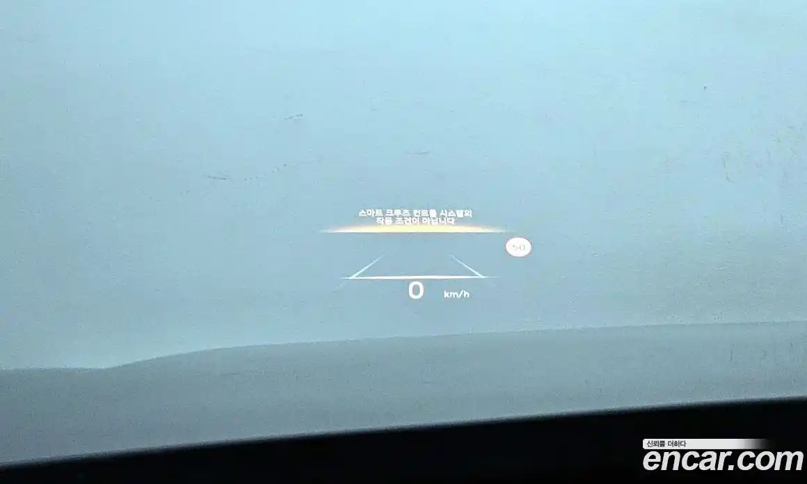 Hyundai Palisade 2023 2.2 Автомат в Москве № 107973, фото 8