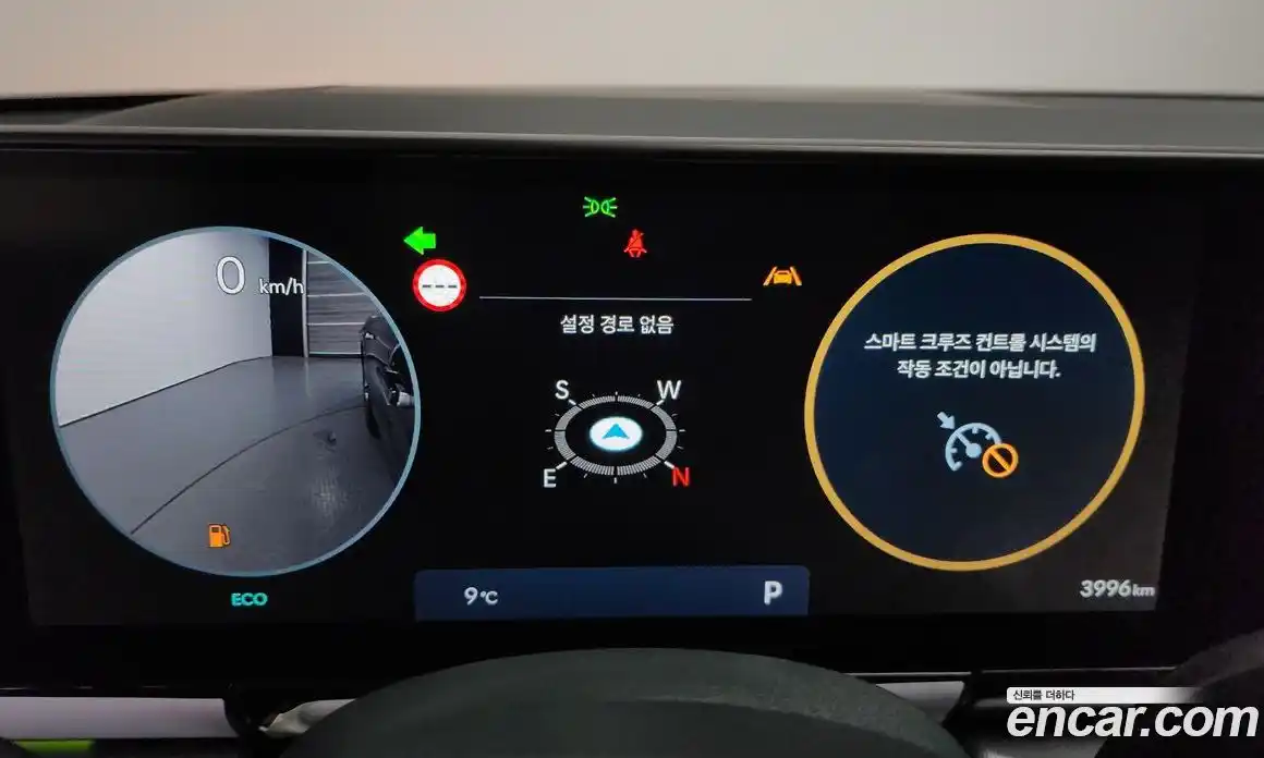 Hyundai Grandeur 2024 2.5 Автомат в Москве № 108206, фото 13