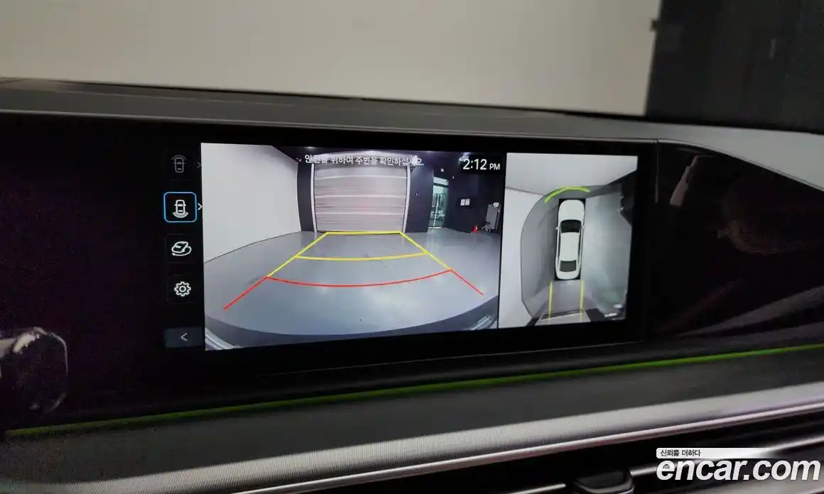 Hyundai Grandeur 2024 2.5 Автомат в Москве № 108206, фото 3