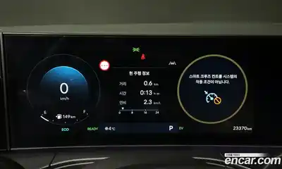 Hyundai Santa Fe 2024 1.6 Автомат в Москве № 108958, миниатюра 9