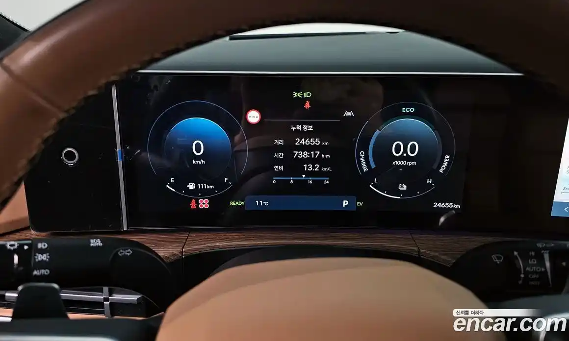 Hyundai Santa Fe 2024 1.6 Автомат в Москве № 109235, фото 20