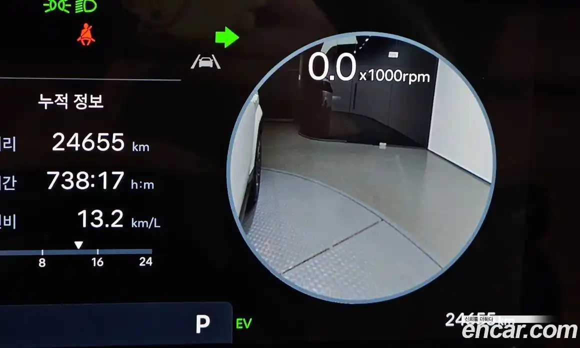 Hyundai Santa Fe 2024 1.6 Автомат в Москве № 109235, фото 3