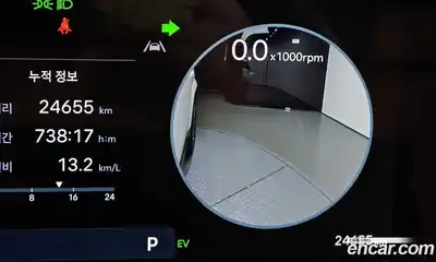 Hyundai Santa Fe 2024 1.6 Автомат в Москве № 109235, миниатюра 3