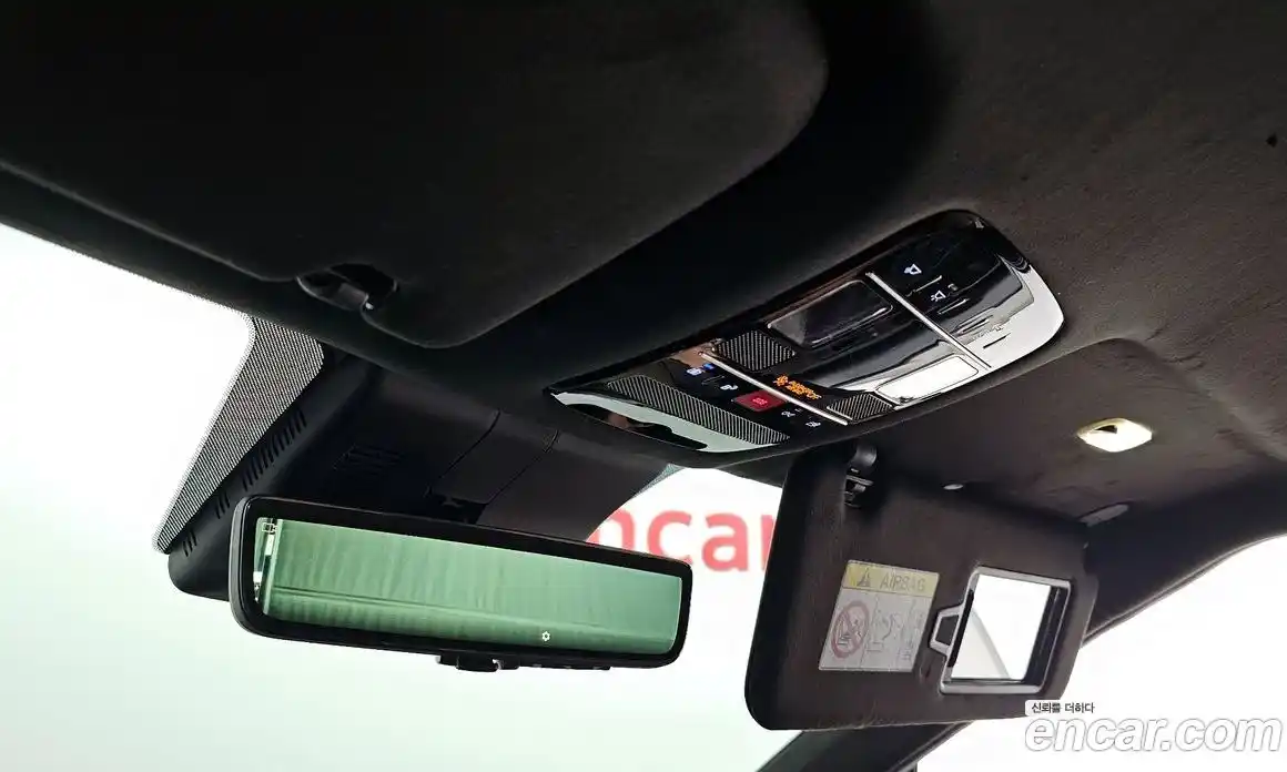 Hyundai Santa Fe 2024 1.6 Автомат в Москве № 109235, фото 9