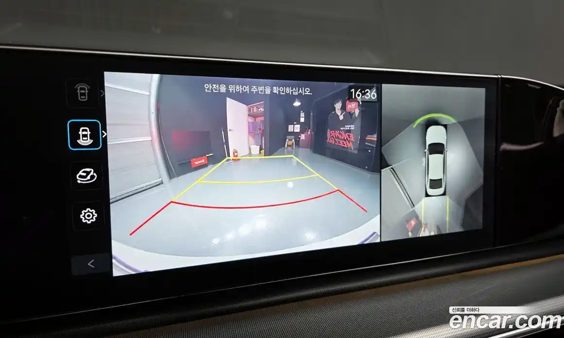 Hyundai Grandeur 2023 1.6 Автомат в Москве № 110215, фото 4