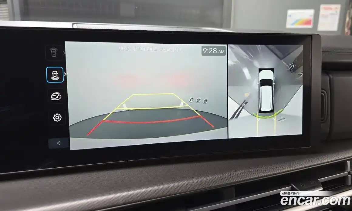 Hyundai Santa Fe 2024 1.6 Автомат в Москве № 111149, фото 13