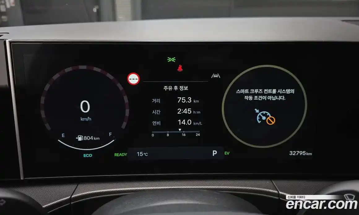 Hyundai Santa Fe 2024 1.6 Автомат в Москве № 111149, фото 6