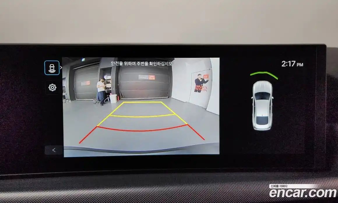 Hyundai Sonata 2024 1.6 Автомат в Москве № 111199, фото 6