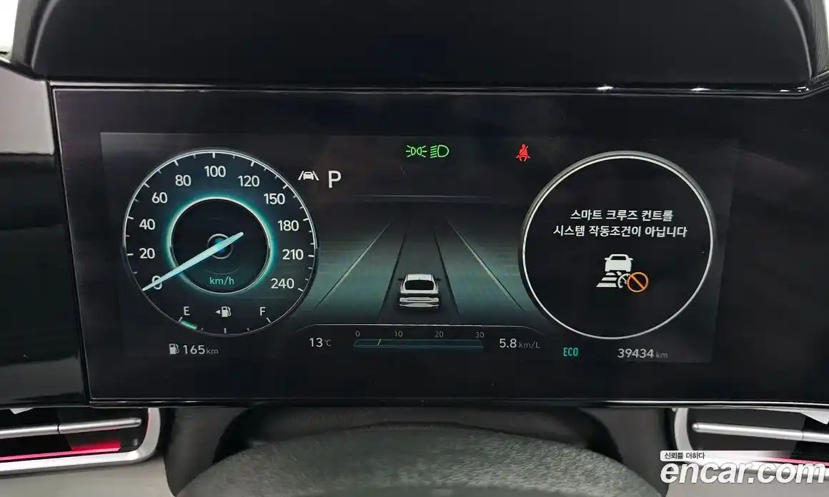 Hyundai Avante 2021 1.6 Автомат в Москве № 112522, фото 10