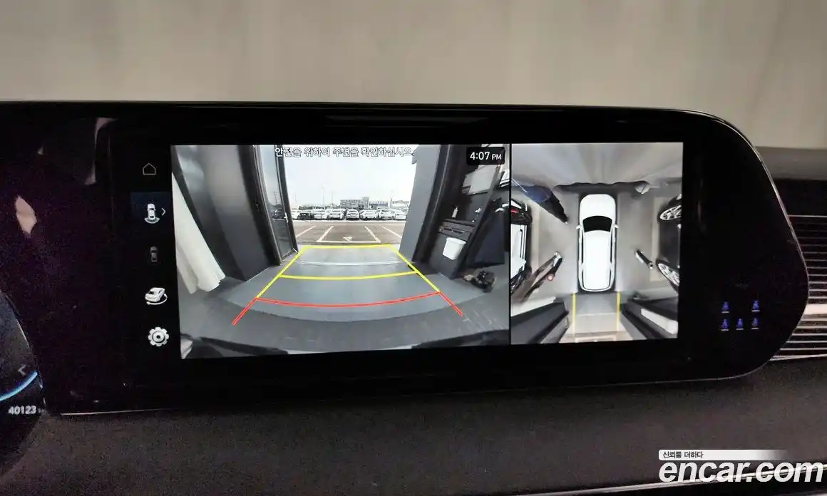 Hyundai Palisade 2023 2.2 Автомат в Москве № 112599, фото 17