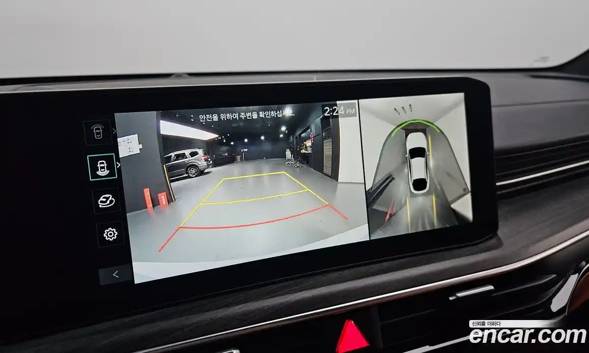 Kia K5 2025 1.6 Автомат в Москве № 113970, фото 20