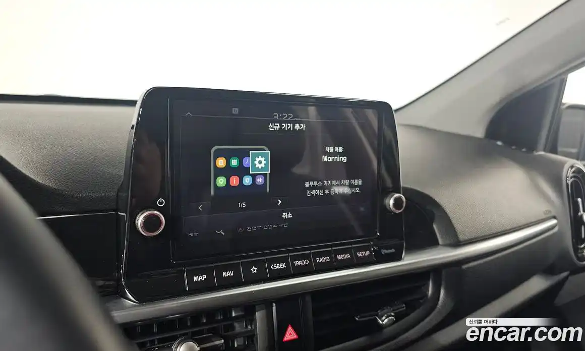 Kia Morning 2023 1.0 Автомат в Москве № 114486, фото 15