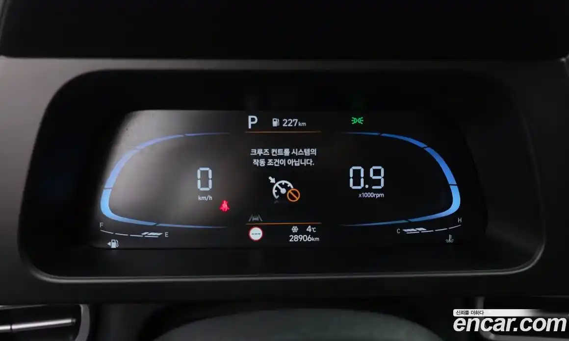 Hyundai Avante 2025 1.6 Автомат в Москве № 118291, фото 8