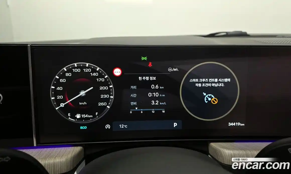 Hyundai Sonata 2024 1.6 Автомат в Москве № 118576, фото 14