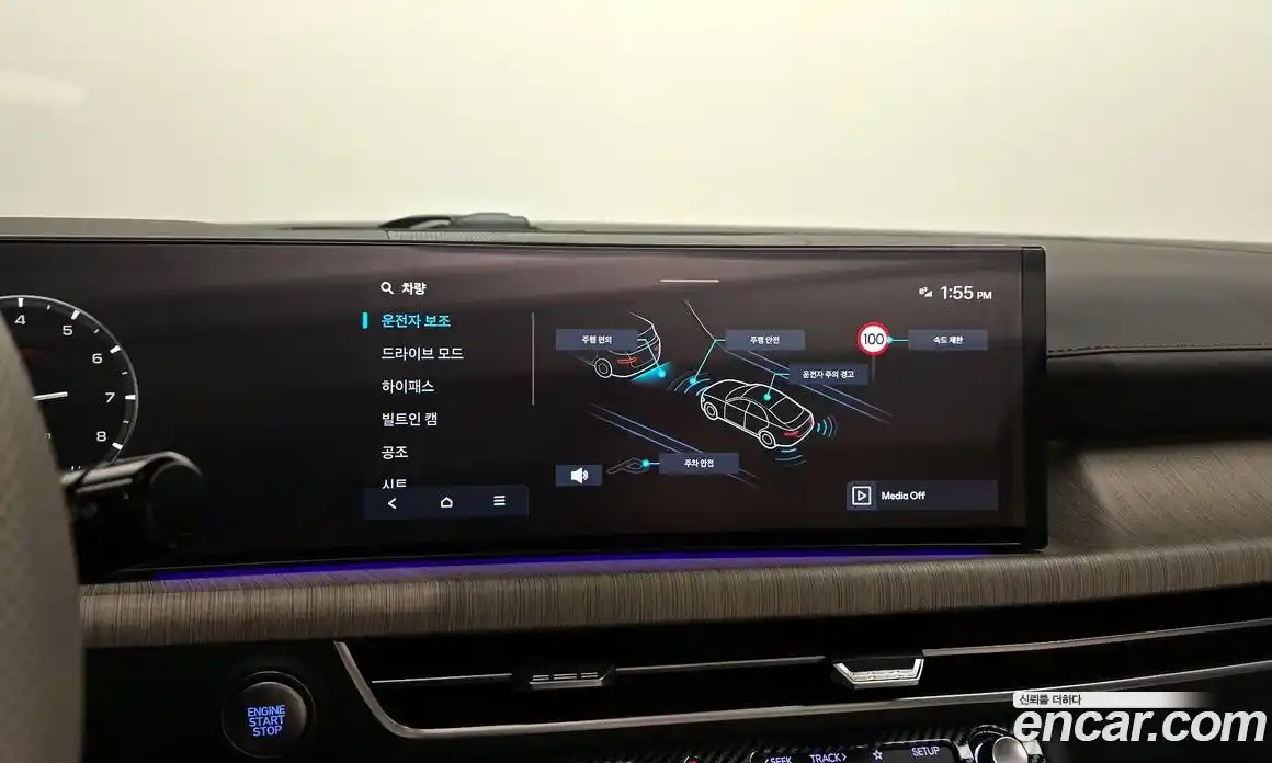 Hyundai Sonata 2024 1.6 Автомат в Москве № 118576, фото 8