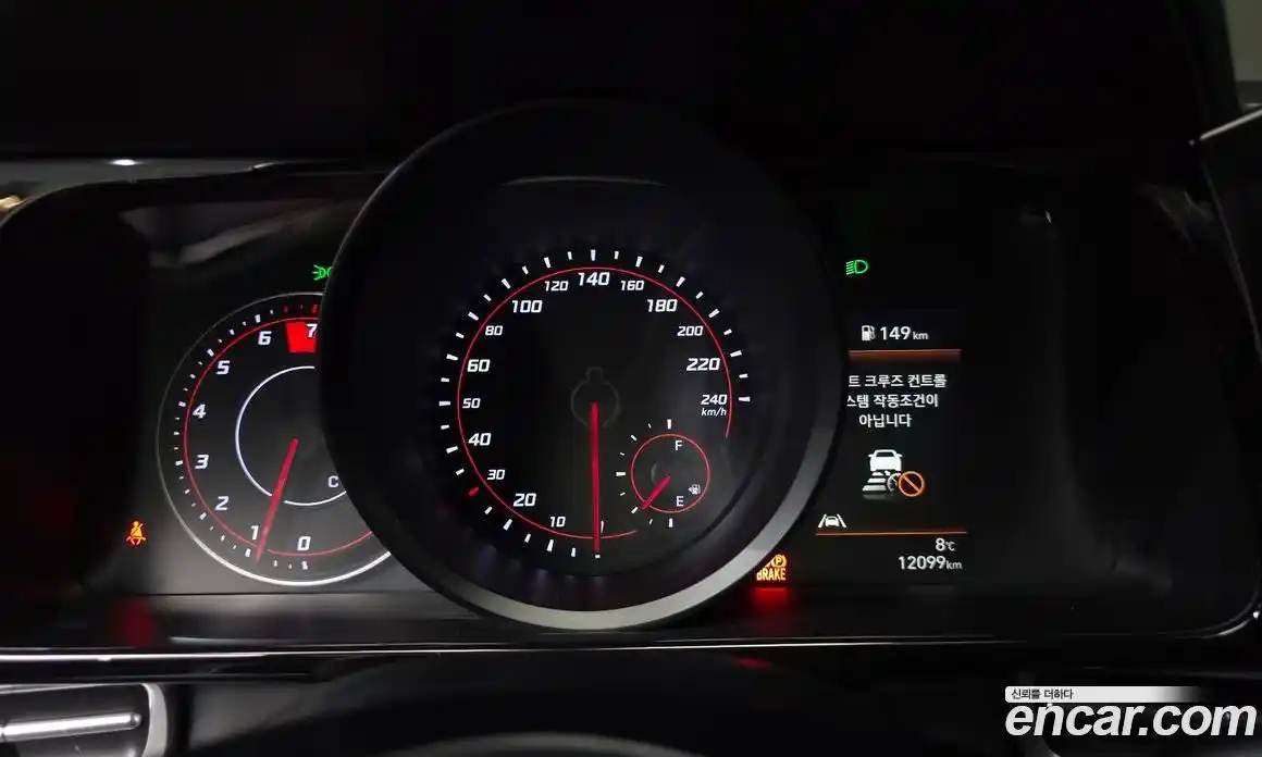 Hyundai Avante 2021 1.6 Автомат в Москве № 119875, фото 19