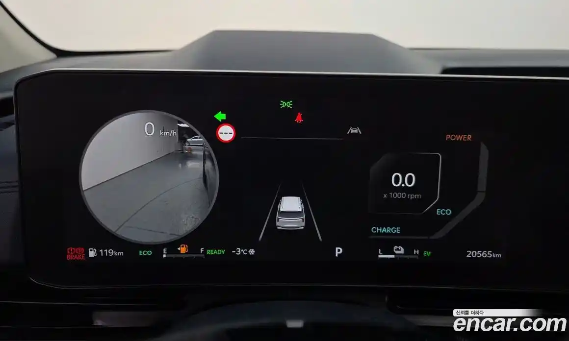 Kia Canival 2025 1.6 Автомат в Москве № 120217, фото 15