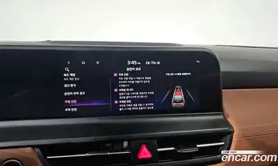 Kia Seltos 2024 1.6 Автомат в Москве № 120848, миниатюра 2